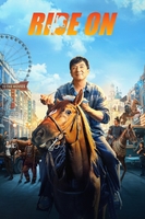 Long ma jing shen Aka Ride On (2023)