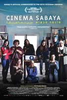 Cinema Sabaya (2021)