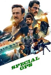 Special OPS S01E06