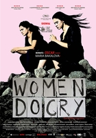 Women Do Cry (2021)
