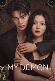 My Demon S01E15