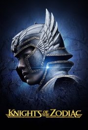 Knights of the Zodiac (2023)