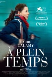 À plein temps Aka Full Time (2021)