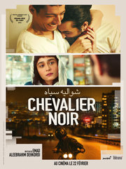 Chevalier Noir aka A Tale of Shemroon (2022)