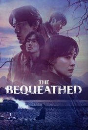 The Bequeathed S01E04