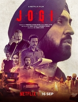 Jogi (2022)