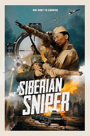 Ryadovoy Cheerin Aka Siberian Sniper (2021)