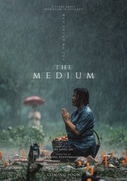 Rang zong Aka The Medium (2021)