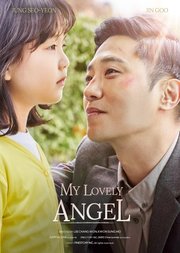 Naegen namu sojunghan neo Aka My Lovely Angel (2021)