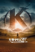 Kaamelott - Premier volet (2021)