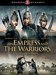 Jiang shan mei ren aka An Empress And The Warriors (2008)
