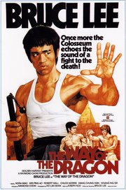 Meng long guo jiang Aka The Way of the Dragon (1972)