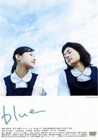 Blue (2002)