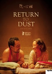 Yin ru chen yan Aka Return to Dust (2022)