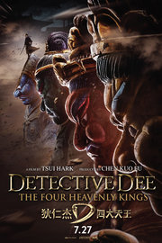 Di Renjie zhi Sidatianwang Aka Detective Dee: The Four Heavenly Kings (2018)