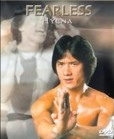 Xiao quan guai zhao Aka The Fearless Hyena (1979)