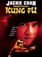 Quan Jing Aka Spiritual Kung Fu (1978)
