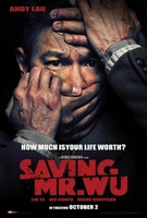 Jie jiu Wu xian sheng Aka Saving Mr. Wu (2015)