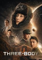 Three-Body S01E01