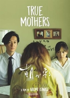 Asa ga kuru Aka True Mothers (2020)