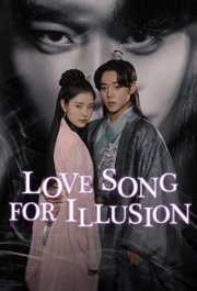 Love Song for Illusion S01E13
