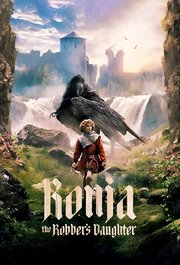 Ronja the Robber's Daughter S01E06
