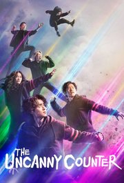 Gyeongiroun Somun Aka The Uncanny Counter  S02E09