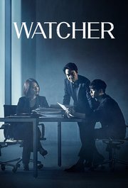 Watcher S01E16