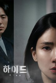 Hide S01E09