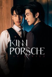 Kinnporsche S01E13