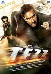 Tezz (2012)