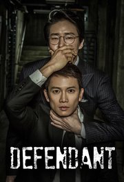 Defendant S01E04