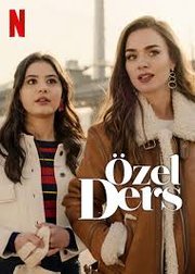 Özel Ders Aka Private Lesson (2022)