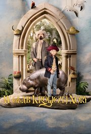 Down the Rabbit Hole (2024)