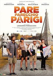 Pare parecchio Parigi (2024)