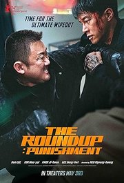 Beomjoedosi4 Aka The Roundup: Punishment (2024)