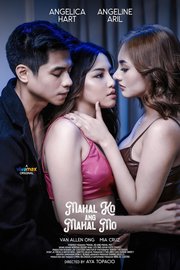 Mahal ko ang mahal mo Aka I Love What You Love (2024)