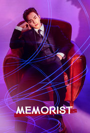 Memorist S01E15
