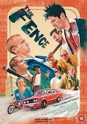 The Fence (2022)