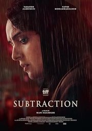 Tafrigh Aka Subtraction (2022)