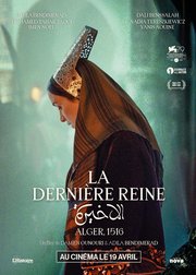 El akhira Aka The Last Queen (2022)