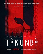 Tòkunbò (2024)