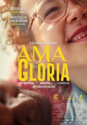 Àma Gloria aka Ama Gloria (2023)
