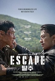 Talju Aka Escape (2024)