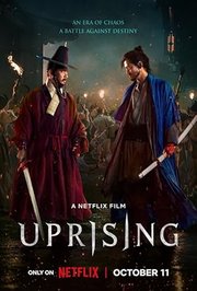 Jeon, Ran Aka Uprising (2024)