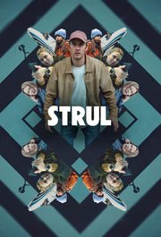 Strul Aka Trouble (2024)