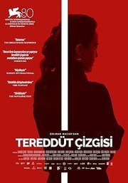Tereddüt Çizgisi Aka Hesitation Wound (2023)