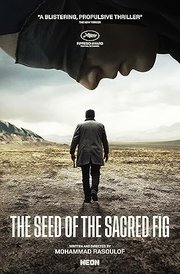 Dane-ye anjir-e ma'abed Aka The Seed of the Sacred Fig (2024)