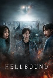 Jiok aka Hellbound S02E04