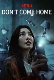 Ya Klap Ban AKA Don't Come Home S01E03